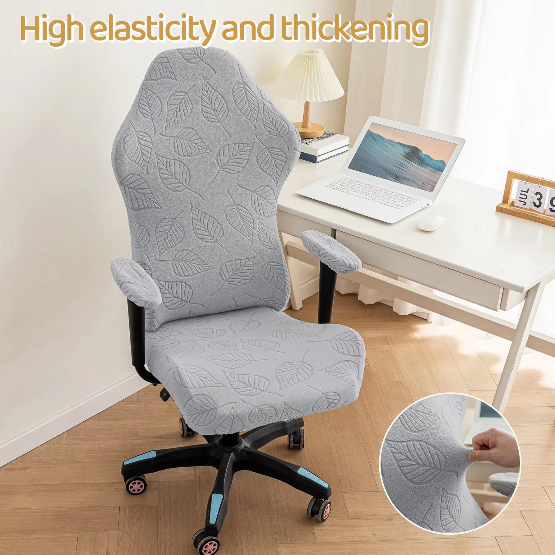 

Shake grain velvet color game chair cover soft elastic armchair cover computer chair cover small leaf pattern