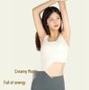 Cream Crossover Back Bouncy Sports Tank – Shockproof, Quick-Dry Yoga Vest