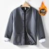 Retro Casual Men's Stand Collar Warm Cotton Jacket
