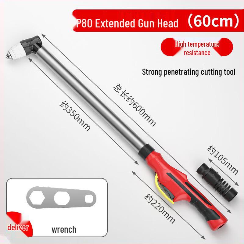 YODOWE P80 Plasma Cutting Torch Head