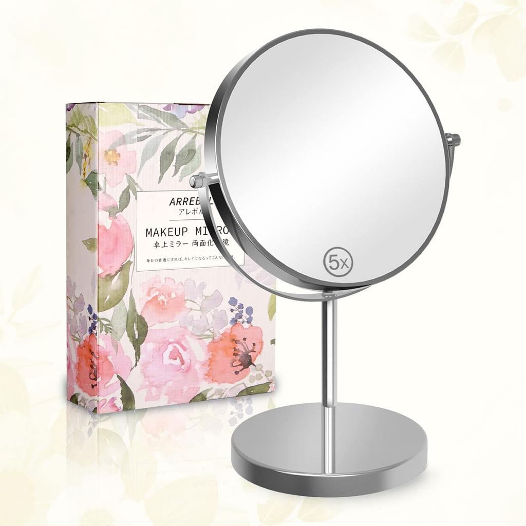 ARREBOL Tabletop Makeup 5x Magnifying Mirror Actress Mirror of Makeup 1x 5x Magnifying Stand 360 Degree Gift Includes Japanese Instruction Manual