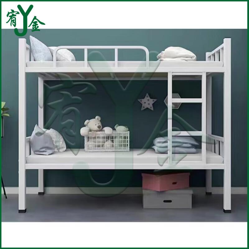 Youjin Steel Bunk Bed