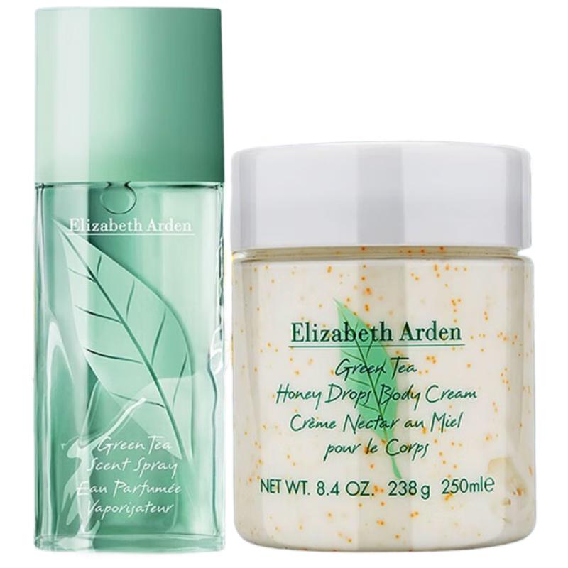 Elizabeth Arden Green Tea & White Tea Body Lotion