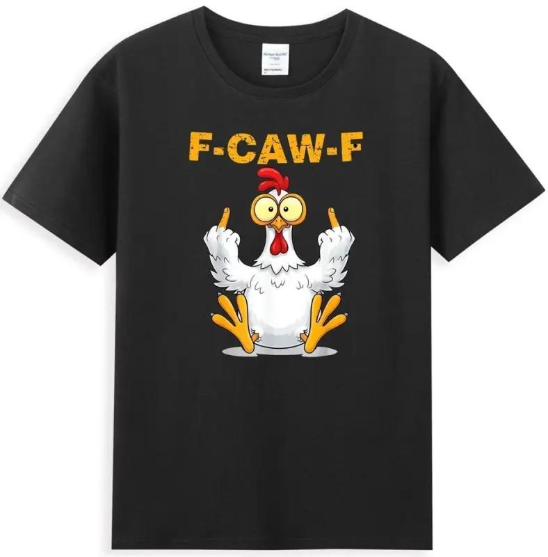 F-Caw-F Funny Chicken Middle Finger Meme Quote Unisex  S-5XL Q8731 Unisex T-Shirt XXL