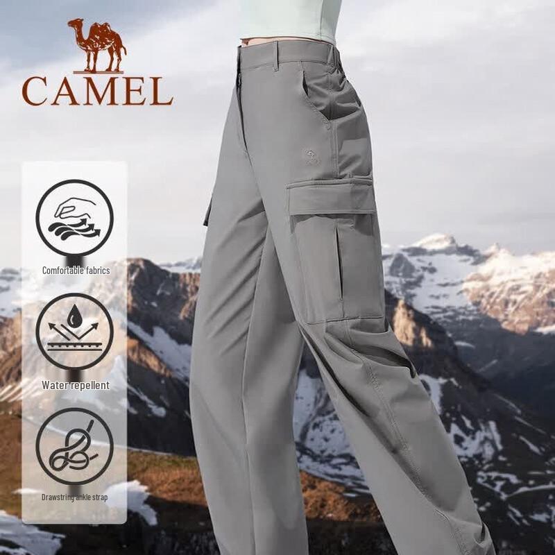 CAMEL Men's Fleece-Lined Workwear Long Pants