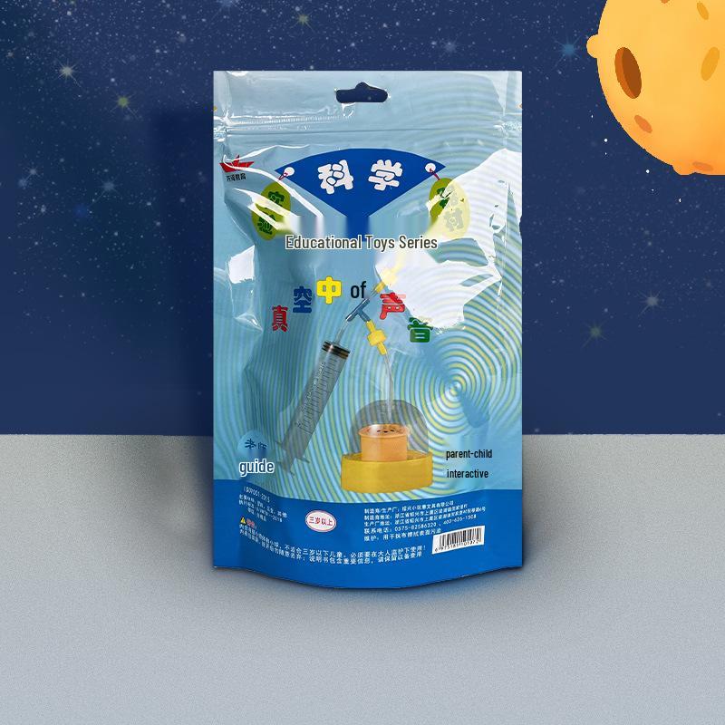 Kid's Vacuum Sound Science Experiment Teaching Puzzle - Handmade Educational Toy