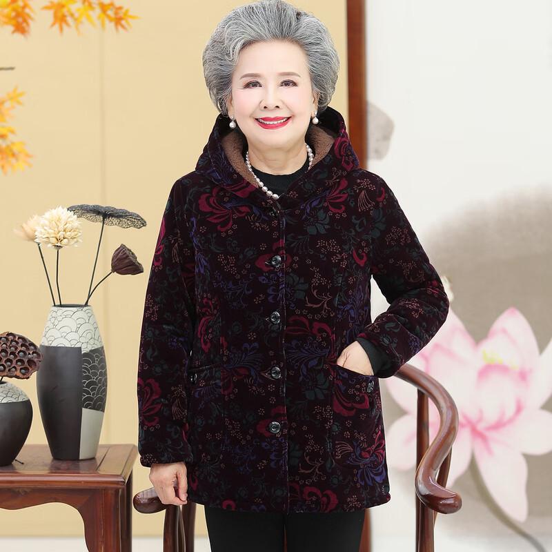 Yalu Women's Winter Padded Jacket for Elderly