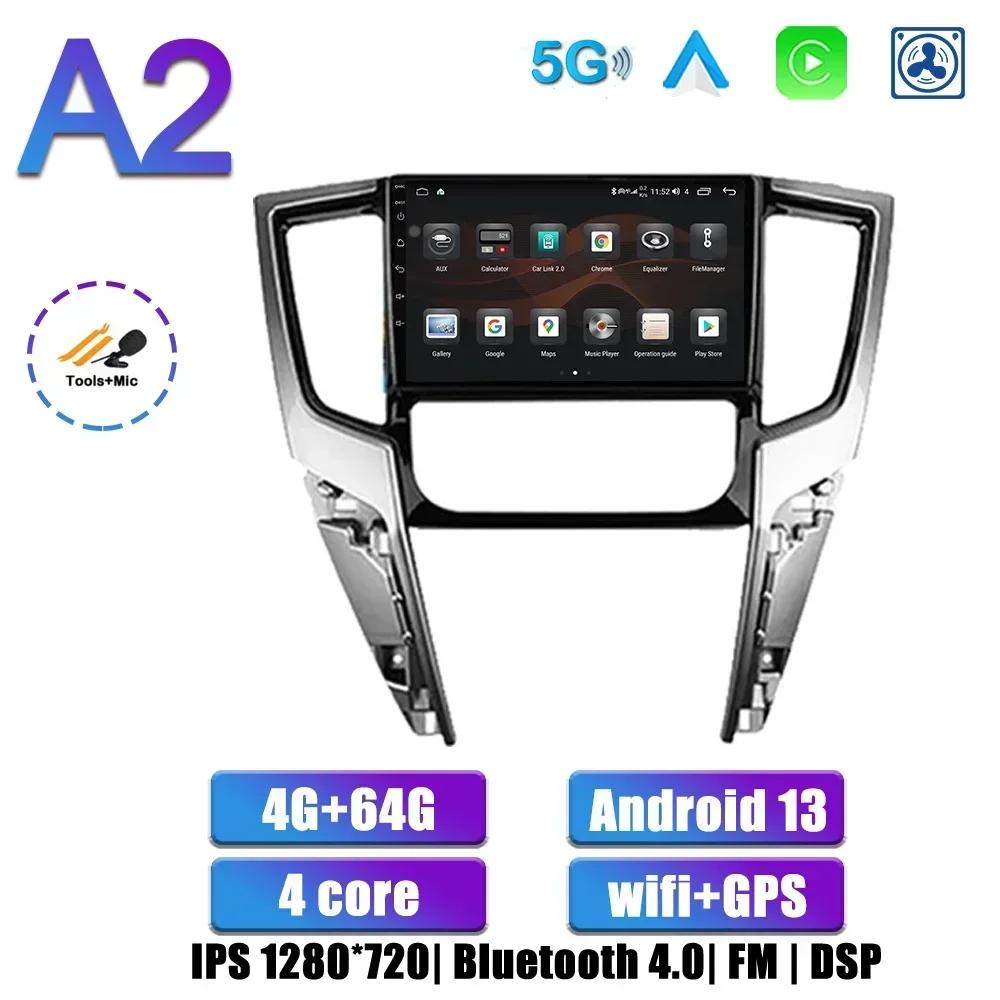 Android 14 For Mitsubishi L200 5 2018-2020 Right Handle Drive Screen Carplay Stereo Radio Navigation GPS Auto Radio Multimedia