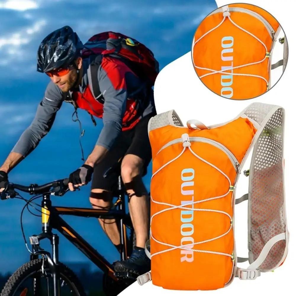 Nepromokavá běžecká hydratační vesta Ultra-lehká hydratační vesta na jogging Turistika Kempování Fitness