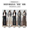 White Knitted Glutinous Rice Pants Women's New Loose Bf Lazy Wind Small Casual Straight Wide-leg Pants