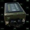 SUPCOM 170 Radio Battery Charger CN Plug (adapter Included)