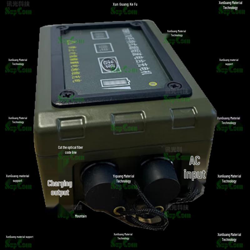SUPCOM 170 Radio Battery Charger CN Plug (adapter Included)