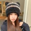 Ear Protection Fuzzy Knitted Beanie Polyester Warm Winter Hat Bear Ear Earflap Beanie  Korean Style