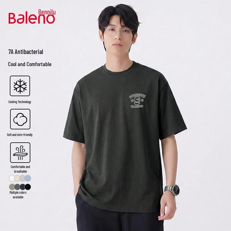 Baleno Men s Summer Short Sleeve T-Shirt 3XL