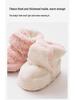 Winter Velvet Baby Shoe Socks: Soft, Thickened, Warm, Anti-Drop, Cotton Protection for Newborns and Toddlers