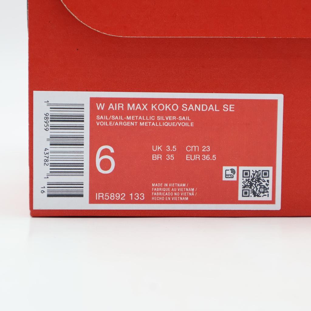 IR5892-133 Nike Air Max Koko SE Sail Metallic Silver (Women's)