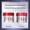 Fen Nong Ruby Bottle Intensive Repair Hair Mask