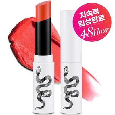 Lippenstifte – Lippenstifte
