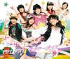CD BERRYZ KOBO - Ike Ike Monkey Dance(shokaiseisange PKCP511920 Японія ОбіЯпонська Поп/Рок Вживаний