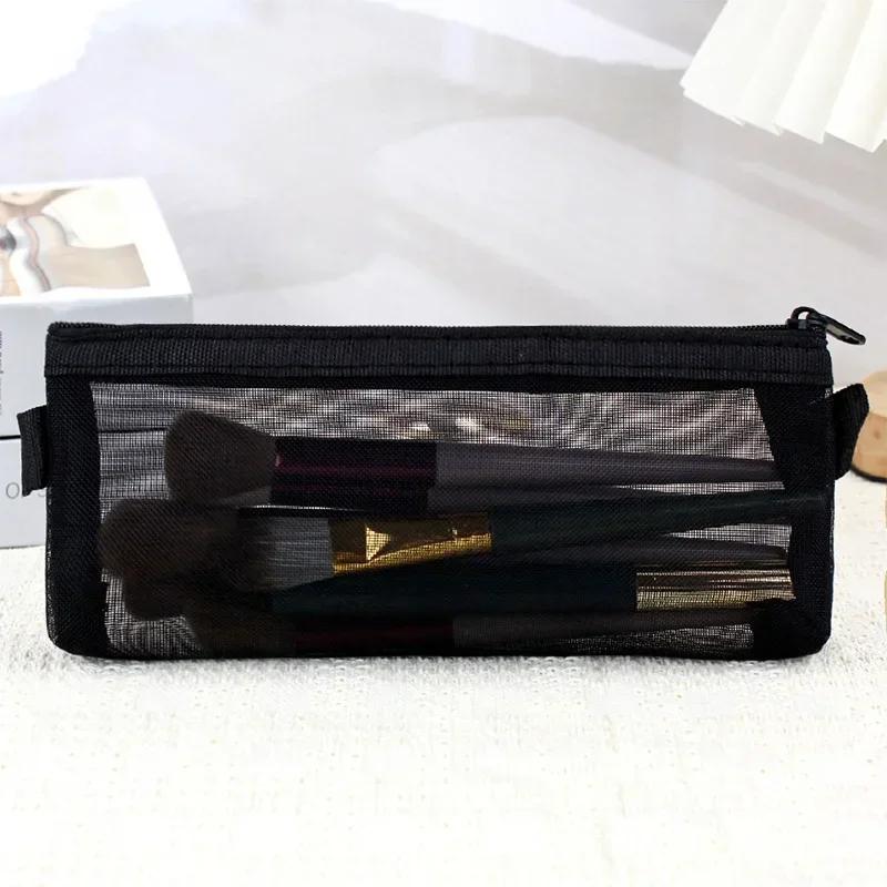 Makeup Brush Travel Case Cosmetic Toiletry Bag Organizer for Men Women Beauty Tools Mesh Kit Pouch Wash Storage Accessories