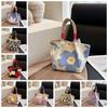 Stripe Women Knitted Handbag Sweet Floral Commuting Pouch High Quality Printed Small Bag  Shopping