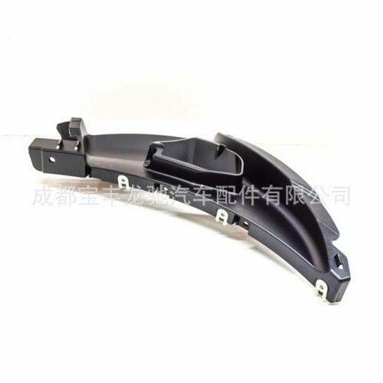 Compatible Front Bumper Brackets for BMW X5 F15 (51118056305 & 51118056306)
