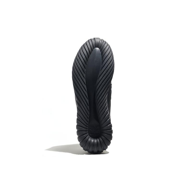 adidas Mi Adidas Tubular Sneakers BA7379