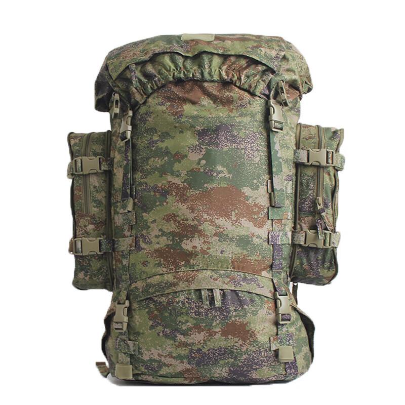 Junnuo 85L Outdoor Mountaineering Backpack