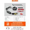DAytonA Bike Usb Power WAterproof Type A 24w Iphone Android compAtible brAke Sw1