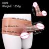 Skin Touch Silicone Pants With Hollow Realistic Dildo Penis Sleeve Stretchable Sex Toys For Men Cock Enlarge & Extender