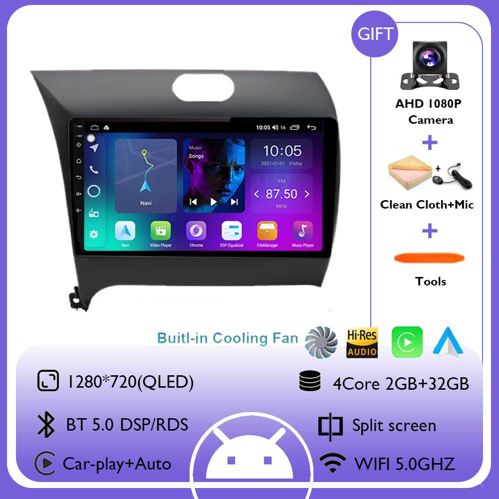 

9 Android 14 для Kia Cerato 3 K3 Forte LHD 2013 - 2017 Автомобильный Радио Мультимедиа Видео Плеер Навигация GPS AuTo Carplay 4G WiFi