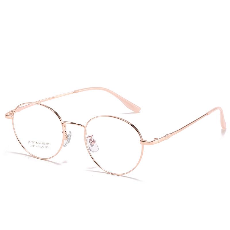 Ultra-Light Titanium Myopia Glasses Frame - Anti-Blue Light, Eye Protection, Student-Friendly, Model 2243