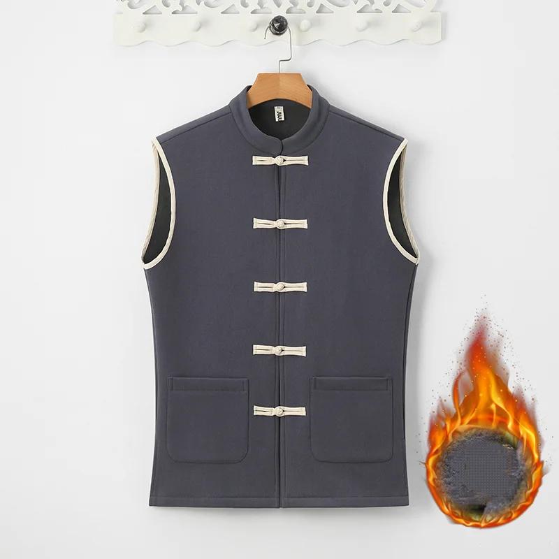 Men Thick Fleece Lined Vest Chinese Traditional Men Sleeveless Padded Jacket Mens Tang Suit Cardigan Male Hanfu Warm Waistcoat