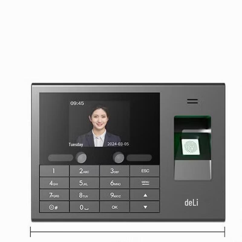 Deli Smart Attendance Machine with Dynamic Facial & Fingerprint Recognition