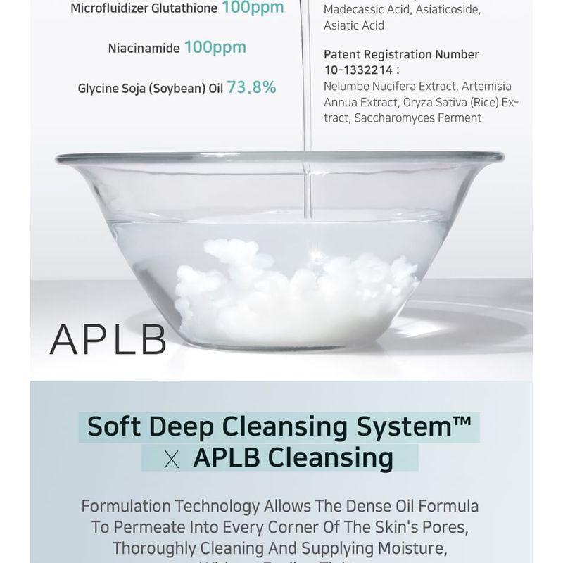 APLB - Glutathione Niacinamide Cleansing Oil