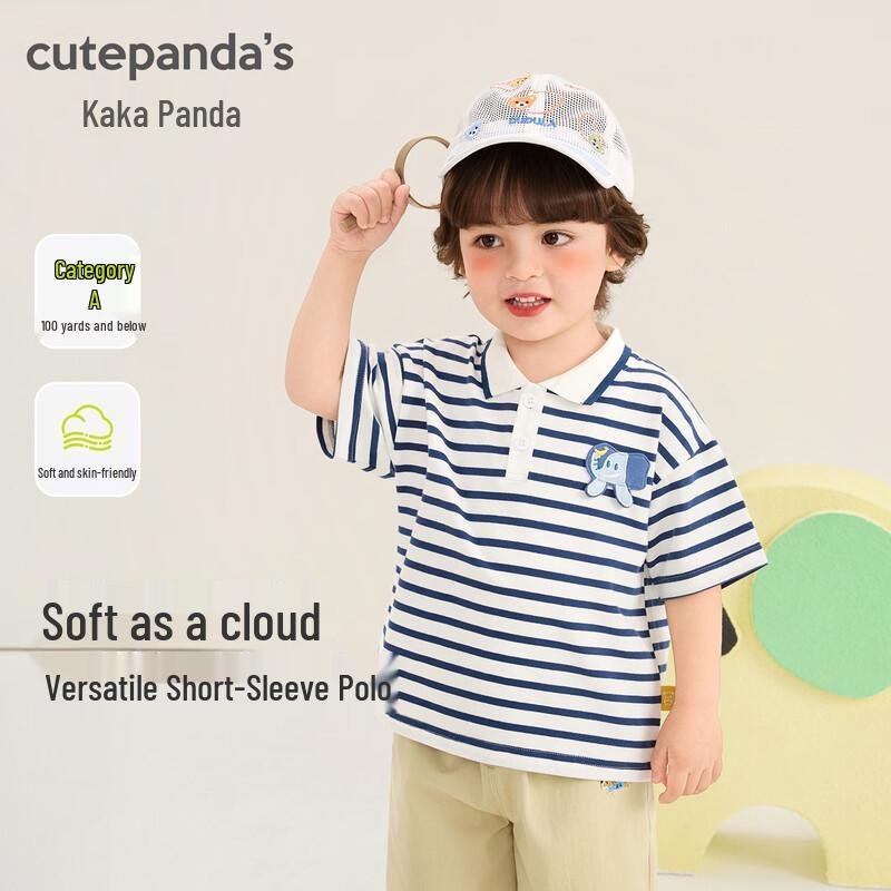 Kaka Panda Kids  Cartoon Polo T-Shirt 100