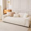 1pc Short Plush Sofa Slipcover, Warm And Thick Sofa Cover Four Seasons General Furniture Protector, Bedroom, Office, Living Room Home Decoration