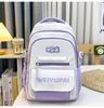 Schoolbag Korean version of student trend letter contrasting color casual large-capacity backpack junior high school student Mori simple and versatile