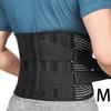 Adjustable Back Lumbar Support Belt Double Pull Breathable Orthopedic Comfortable Brace Men & Women Trainer Tighten The Abdomen