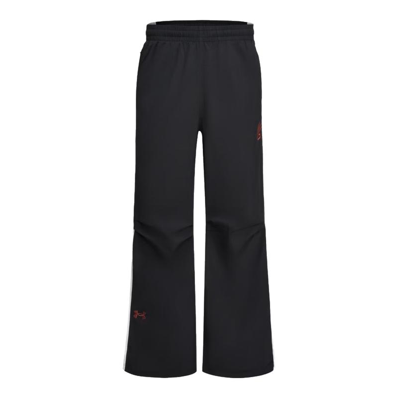 Under Armour Curry Men s Woven Basketball Jogger Pants