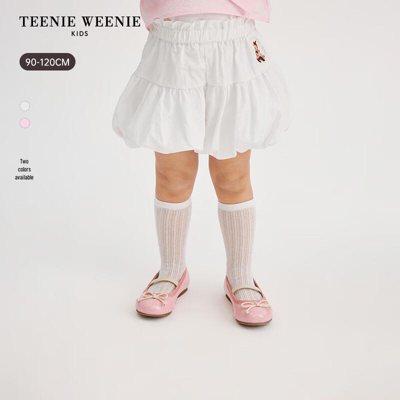 Teenie Weenie Kids Girls Fluffy Bloomer Skirt Shorts 90