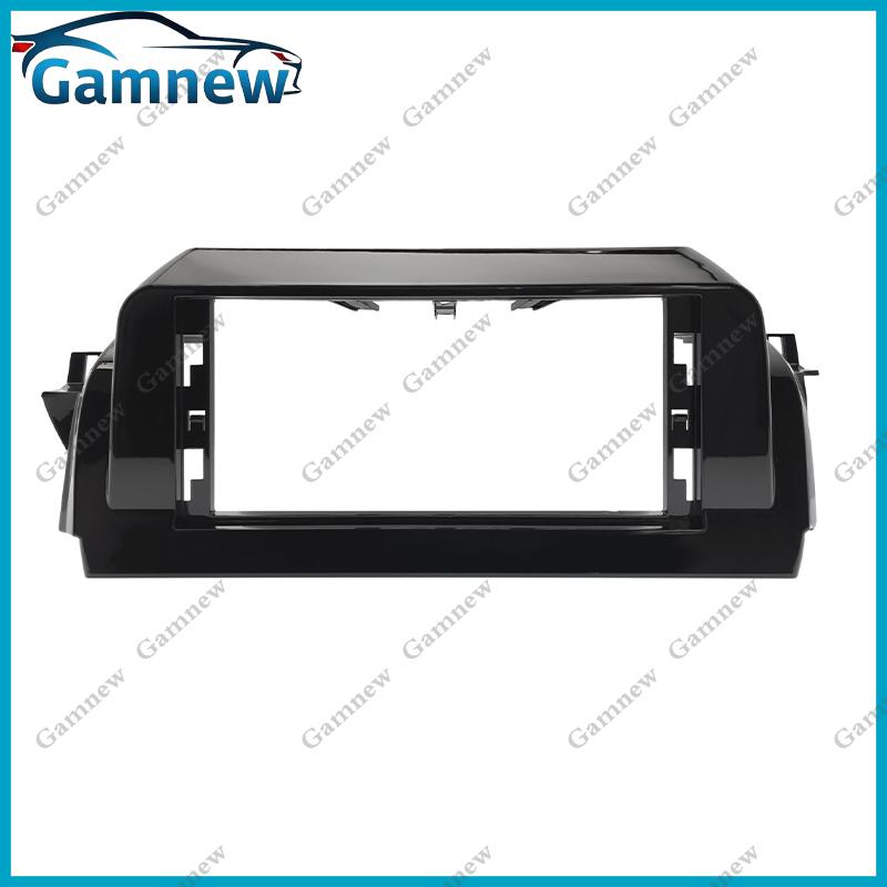 12.3 Inch Car Frame Fascia Adapter Canbus Box Decoder Android Radio Audio Dash Fitting Panel Kit For Toyota Camry 2021+