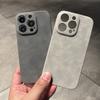 Suitable for Iphone14promax Phone Case, Suede Texture Apple 13 Half-bag 12 Anti-drop 11 Men's Leather Case