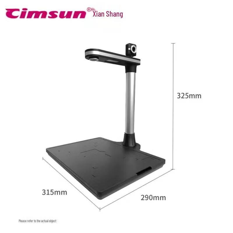 CimFAX T1280X HD Dual Camera Document Scanner CN Plug (adapter Included)