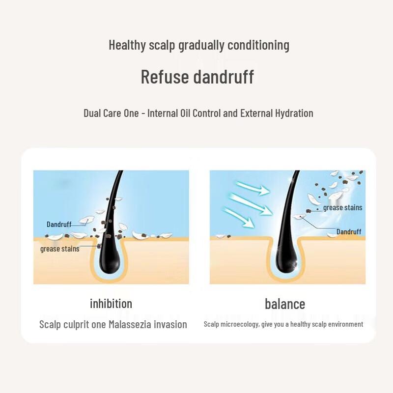 Qianxiang Hinoki Cypress Amino Acid Shampoo