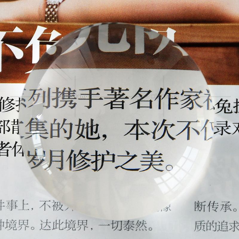 8X Document Paperweight Desktop Decoration Paper Pressing High-Definition Circular Magnifying Glass Paperweight Stone