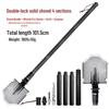 MR MOOSE Multi-functional Foldable Outdoor Shovel