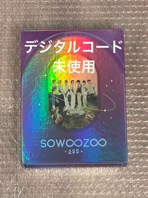 [USED] 1 and 1 SHINee's 5th Korean Album "1 of 1" Repackage