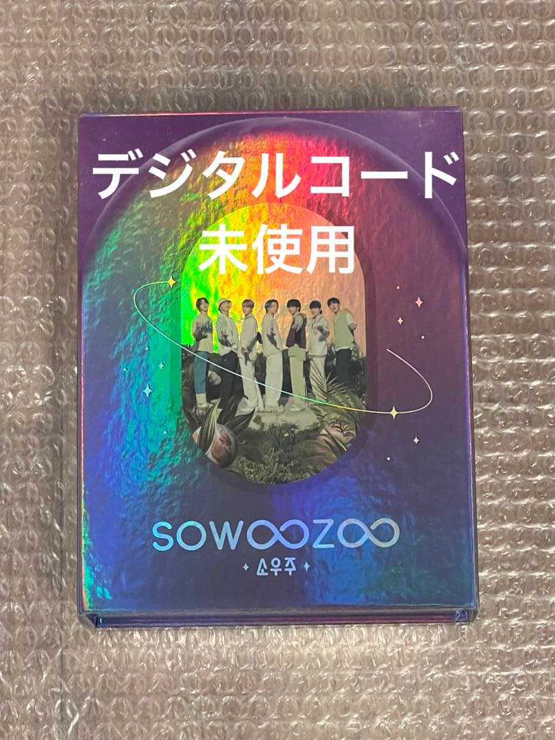 

[USED] 1 and 1 SHINee s 5th Korean album 1 of 1 repackage