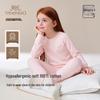 YEEHOO Lingxiaomin Kids Cotton Thermal Underwear Set